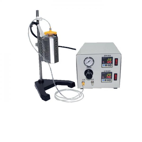EH1500 Heat Stabilizer Dispenser