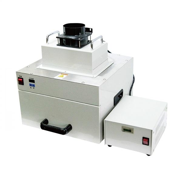 UV硬化分離式光罩系統